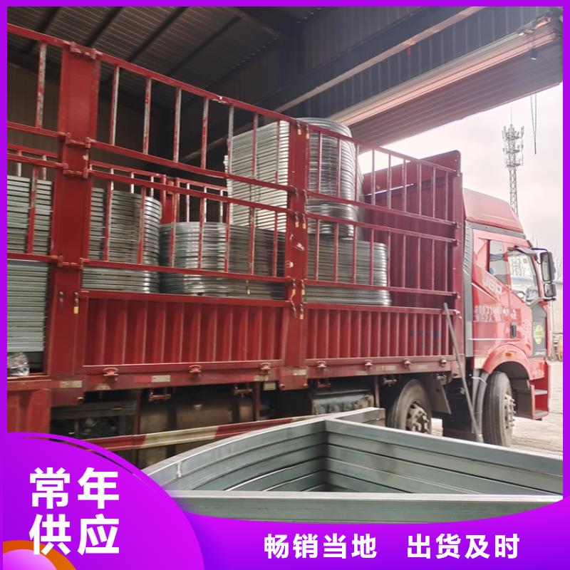 排烟天窗_通风气楼品质卓越