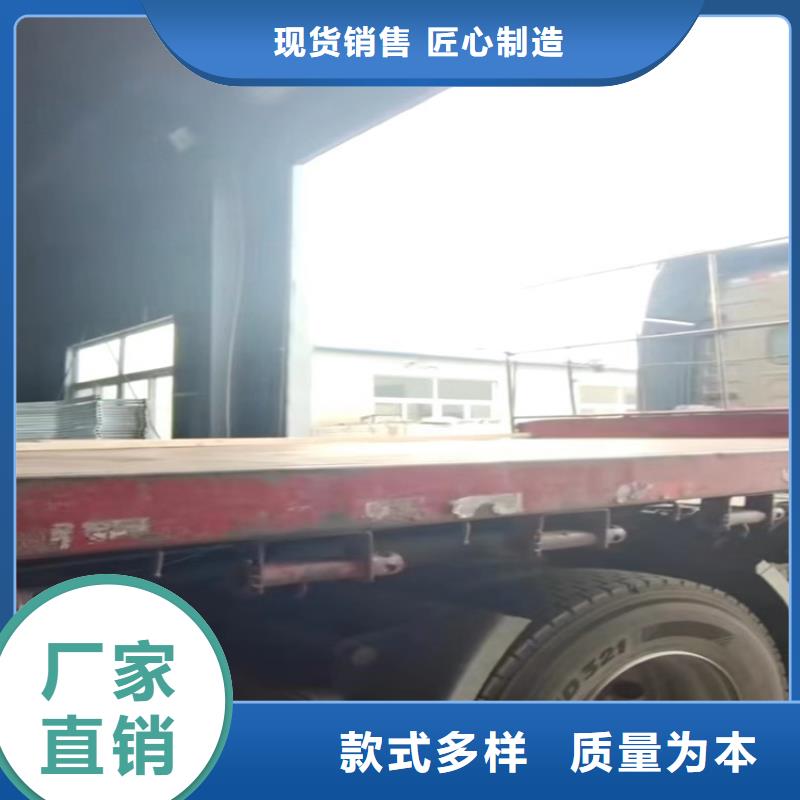 设计厂家【多图】