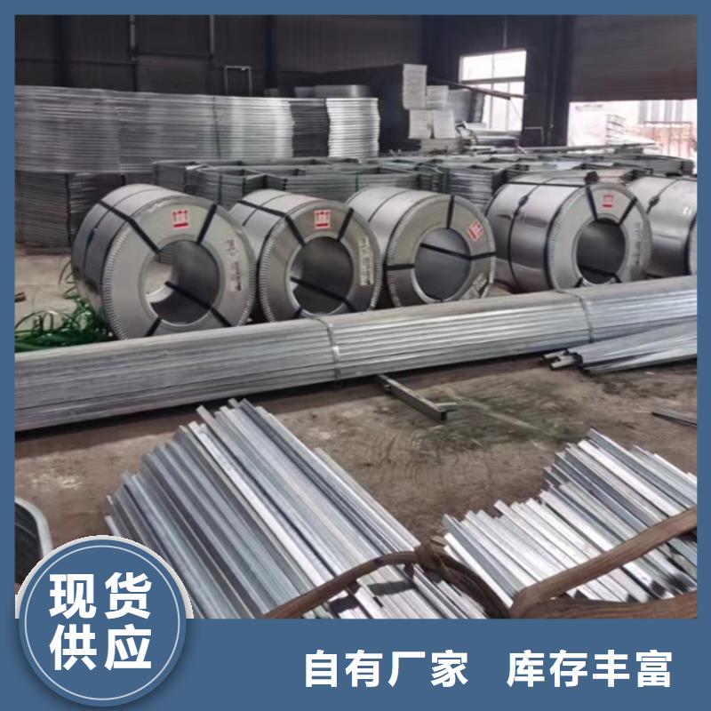 排烟天窗【通风天窗】支持定制
