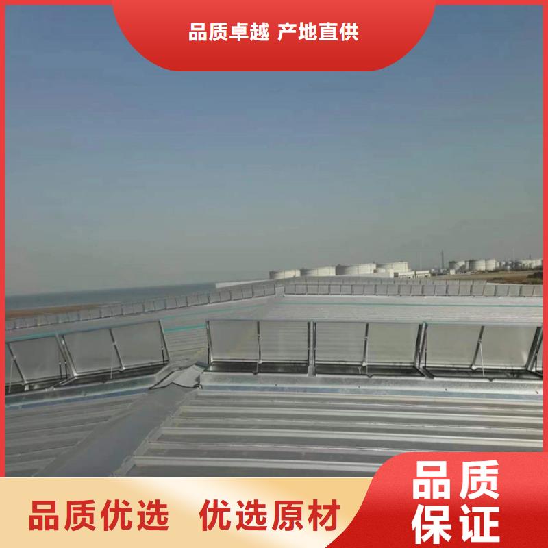 18j621通风采光天窗诚信厂家