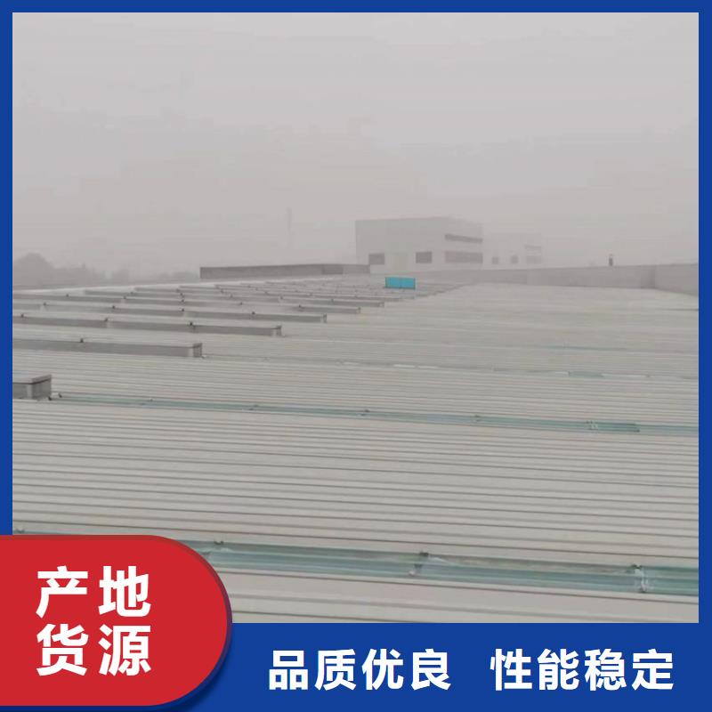 丰南区电动采光排烟天窗消防联动