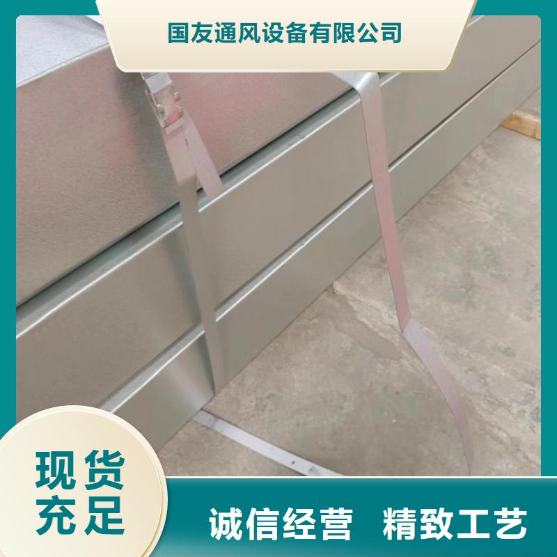 同质量咨询，我们价格更合理