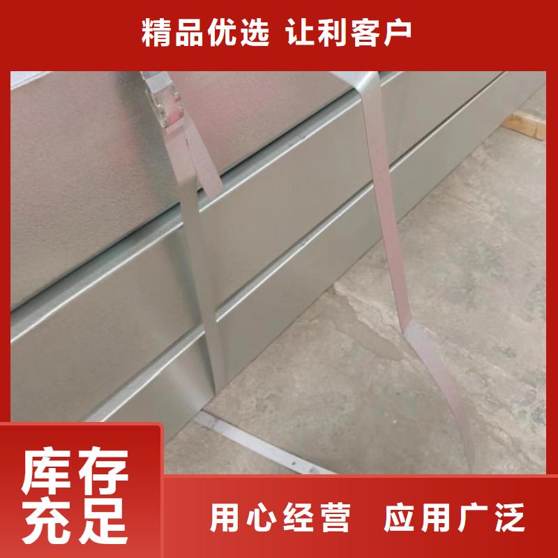 施工方案厂家-只为制造精品