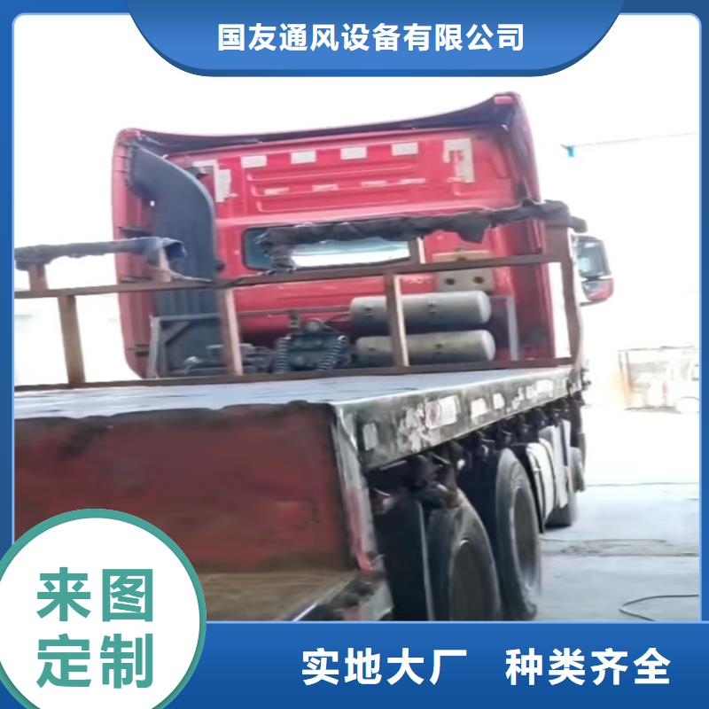 18j621-3通风天窗源头厂家价格优惠