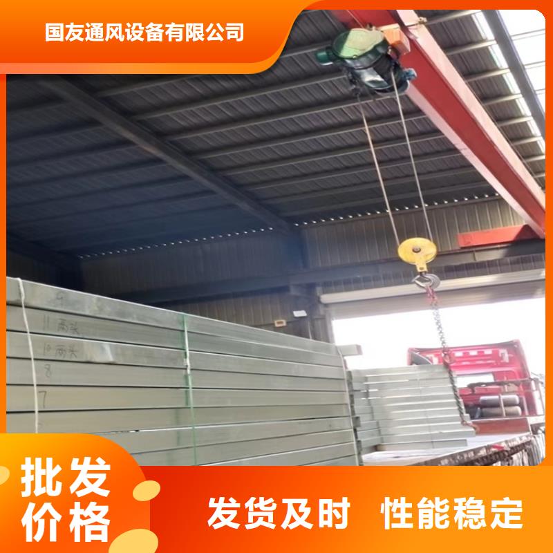 彩钢顶通风天窗让利销售