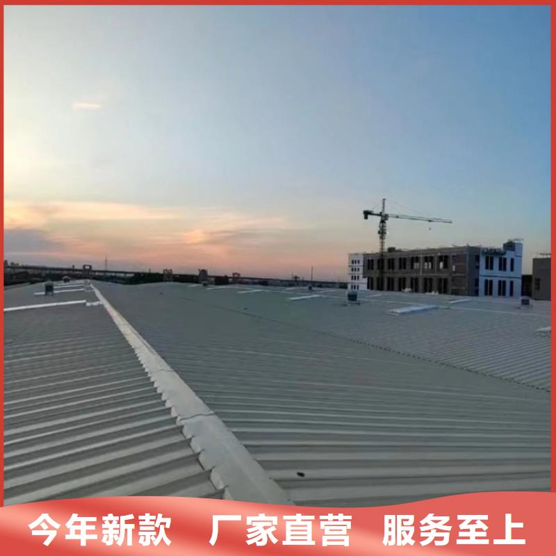 宝山消防排烟天窗厂家