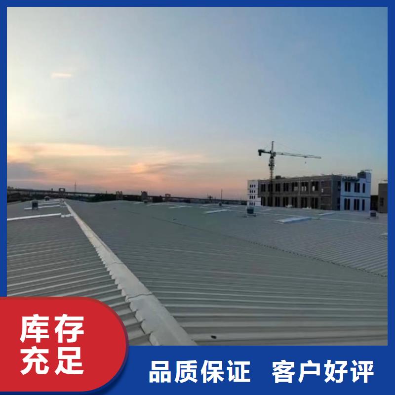 通风天窗气楼-通风天窗气楼到厂参观
