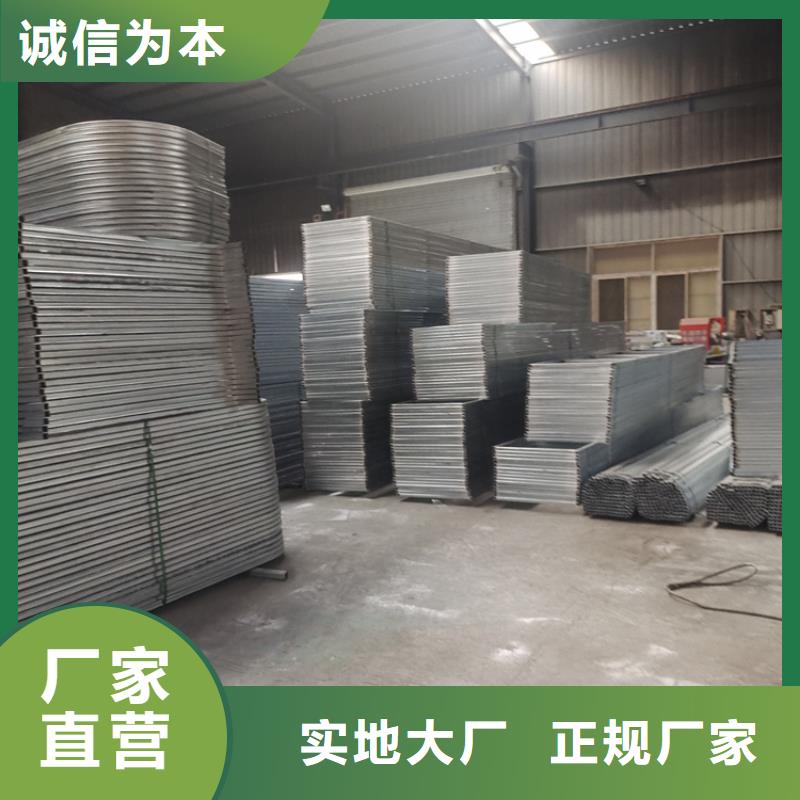 一字型排烟天窗施工