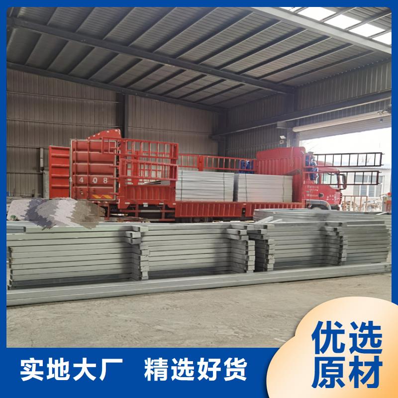 施工方案厂家-只为制造精品