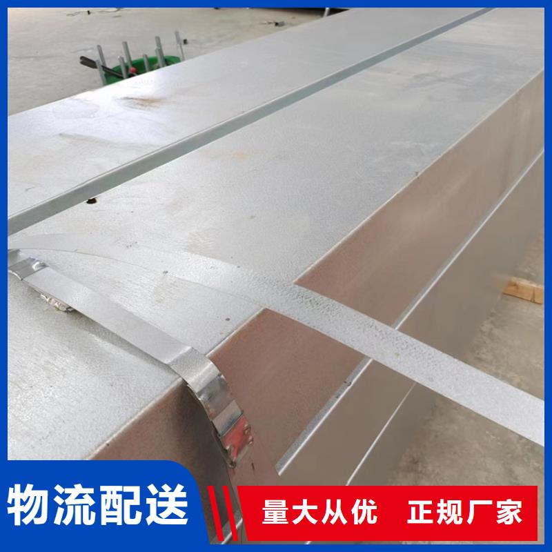 厂房天窗代理商
