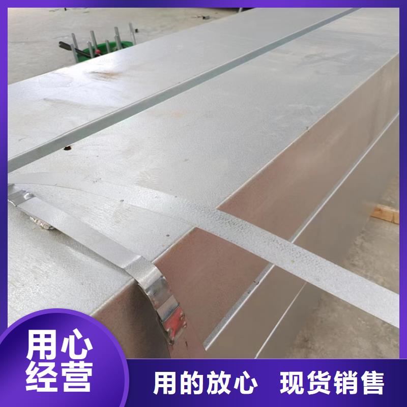 18j621-3通风天窗源头厂家价格优惠