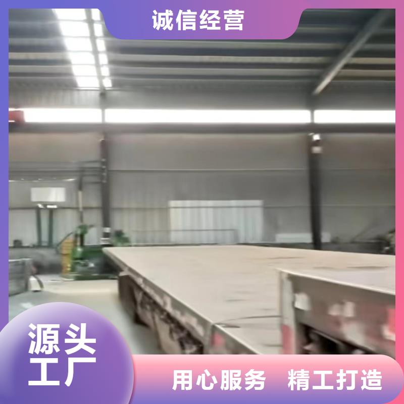 南陵县采光天窗图片大全