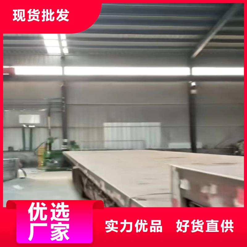 鸠江屋顶采光排烟天窗施工