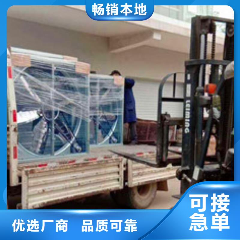 风机05J621-3通风天窗优选好材铸造好品质