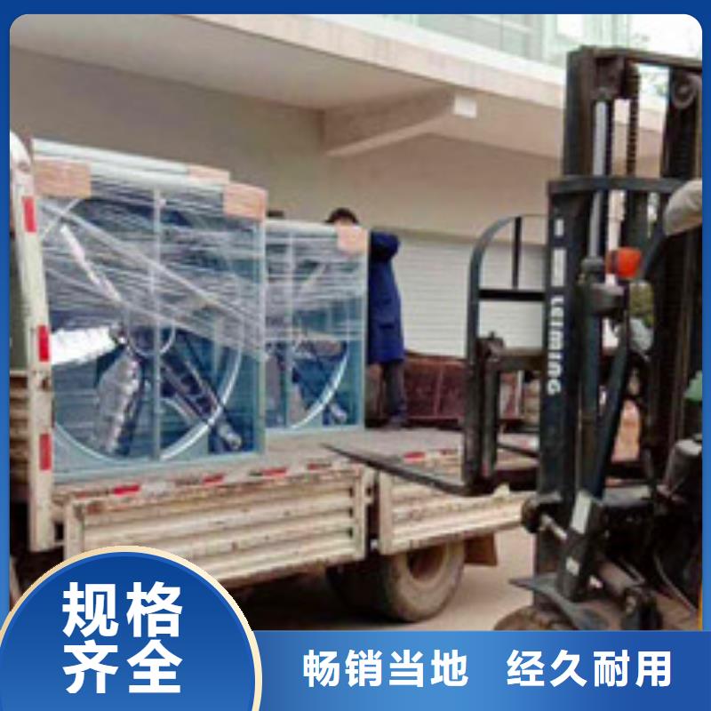 风机消防排烟窗现货直发