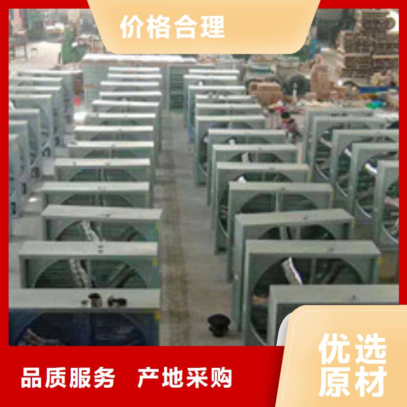 风机05J621-3通风天窗优选好材铸造好品质