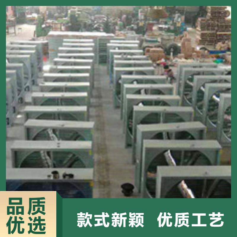 风机薄型采光通风气楼拒绝伪劣产品