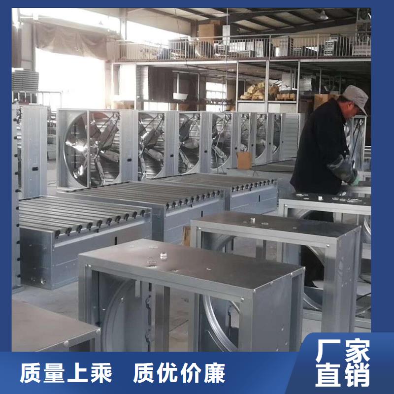 风机薄型采光通风气楼拒绝伪劣产品