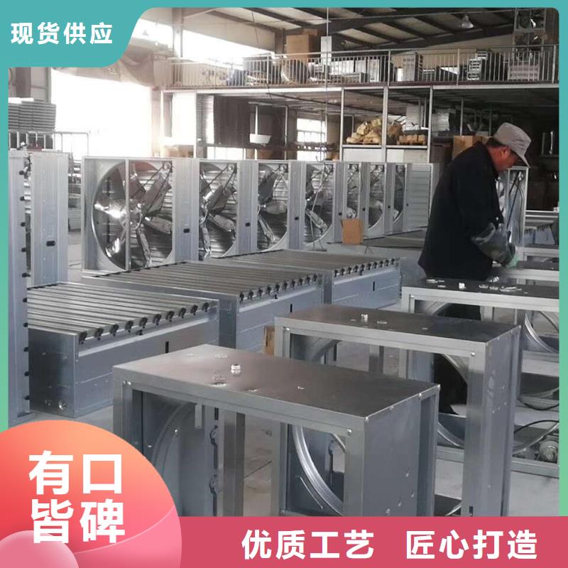 风机通风气楼优选好材铸造好品质