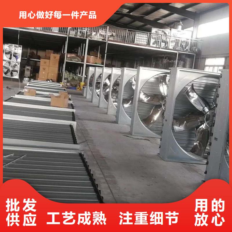 风机采光排烟天窗源头厂家经验丰富
