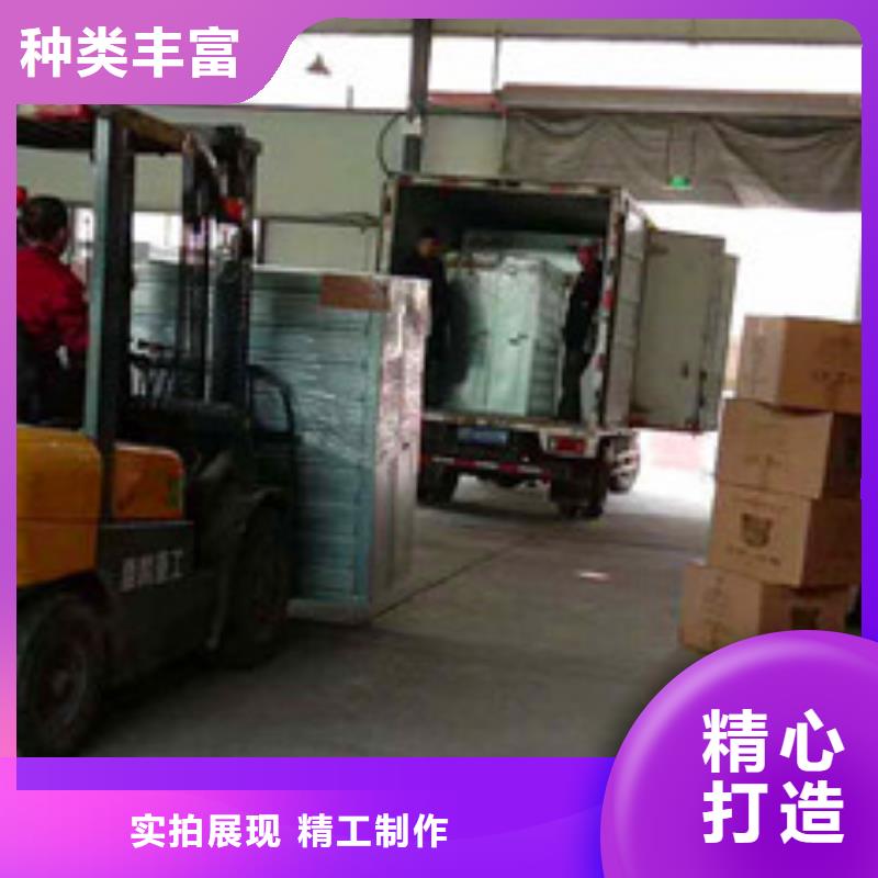 风机【消防排烟通风天窗】厂家直发