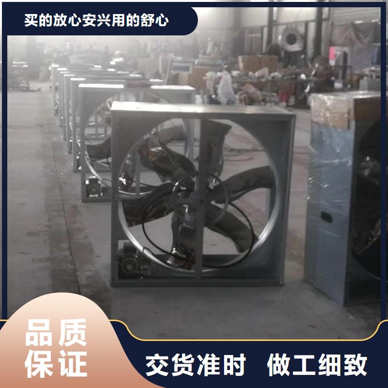 【风机】气楼天窗专业信赖厂家