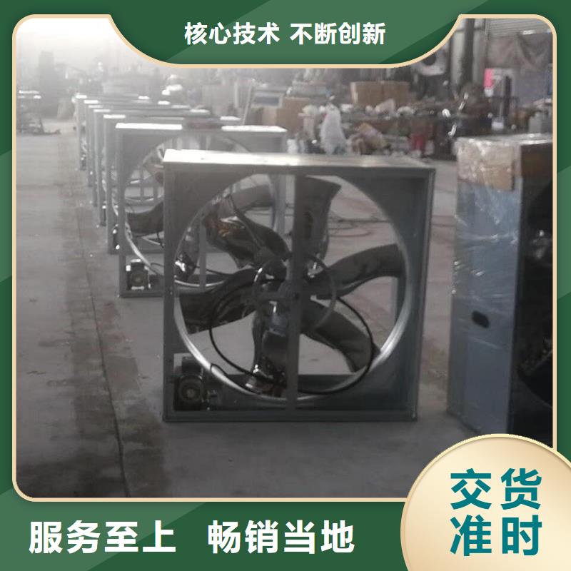 风机电动排烟天窗货到付款