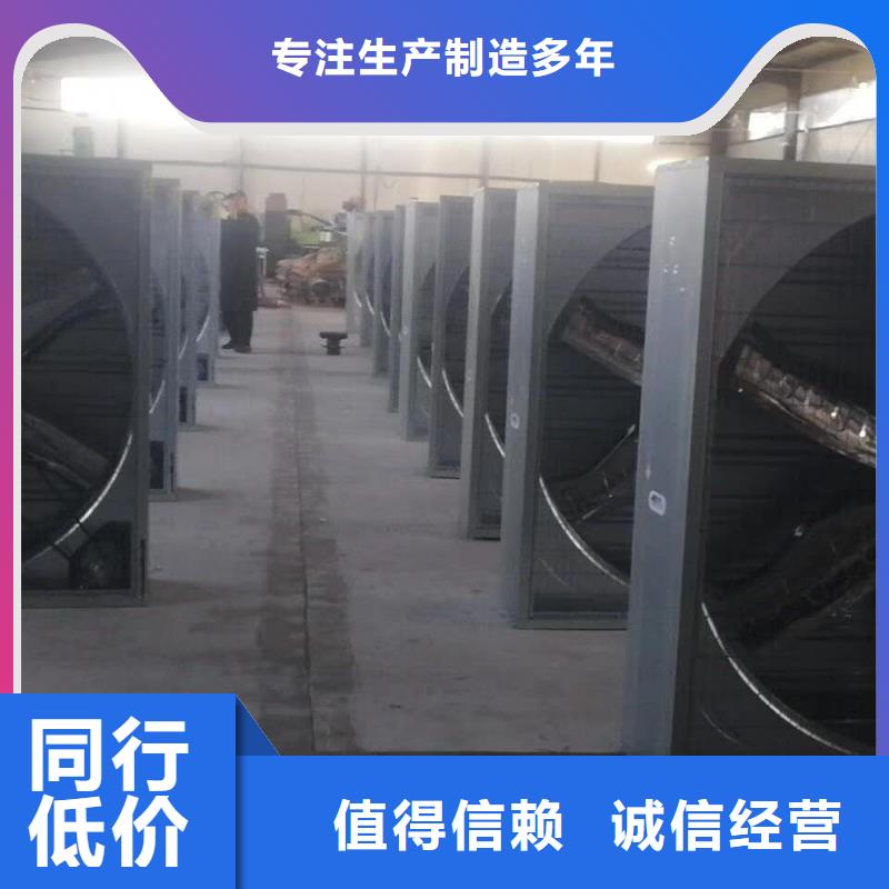 【风机】气楼天窗专业信赖厂家