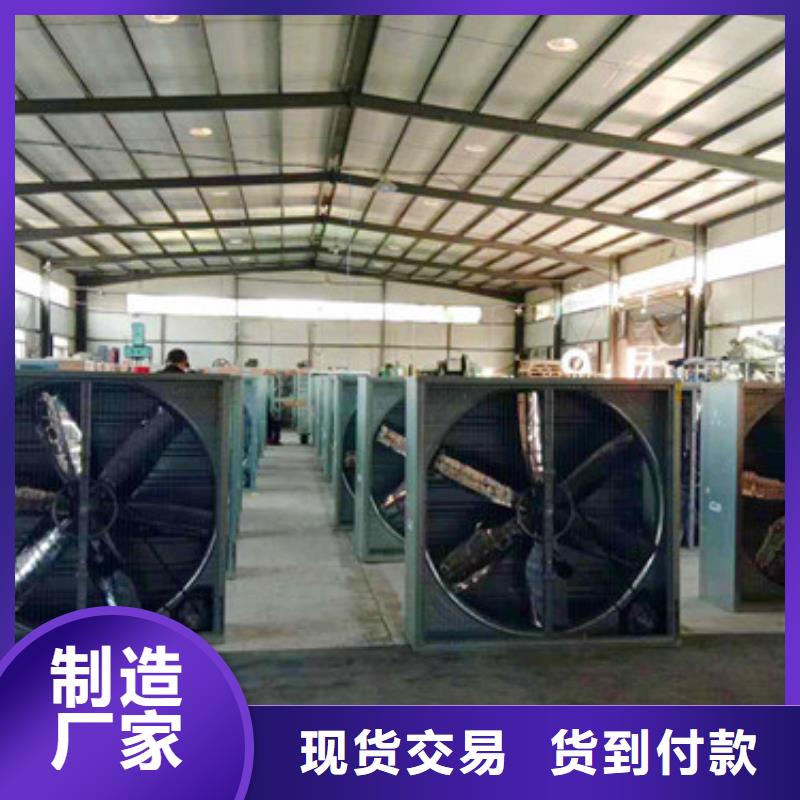 风机消防排烟窗现货直发