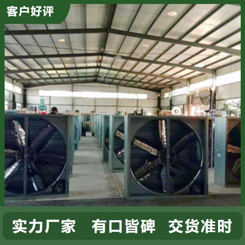 风机薄型采光通风气楼拒绝伪劣产品