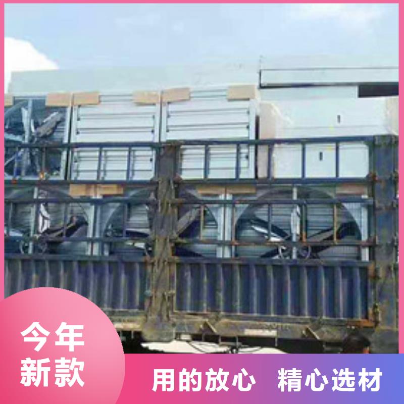 风机_通风采光天窗优势