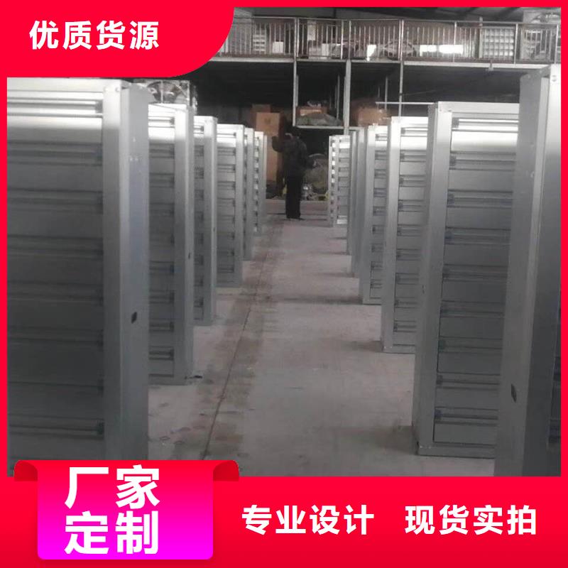风机薄型采光通风气楼拒绝伪劣产品