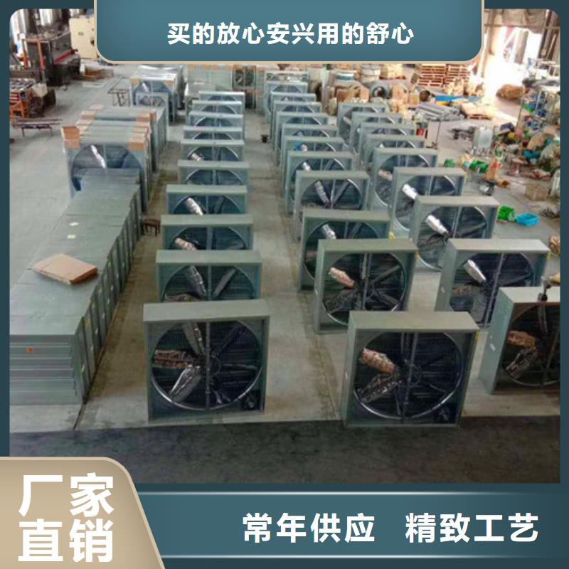 风机电动排烟天窗货到付款