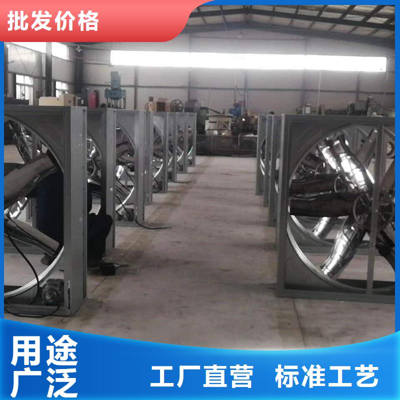风机拱形通风天窗一致好评产品