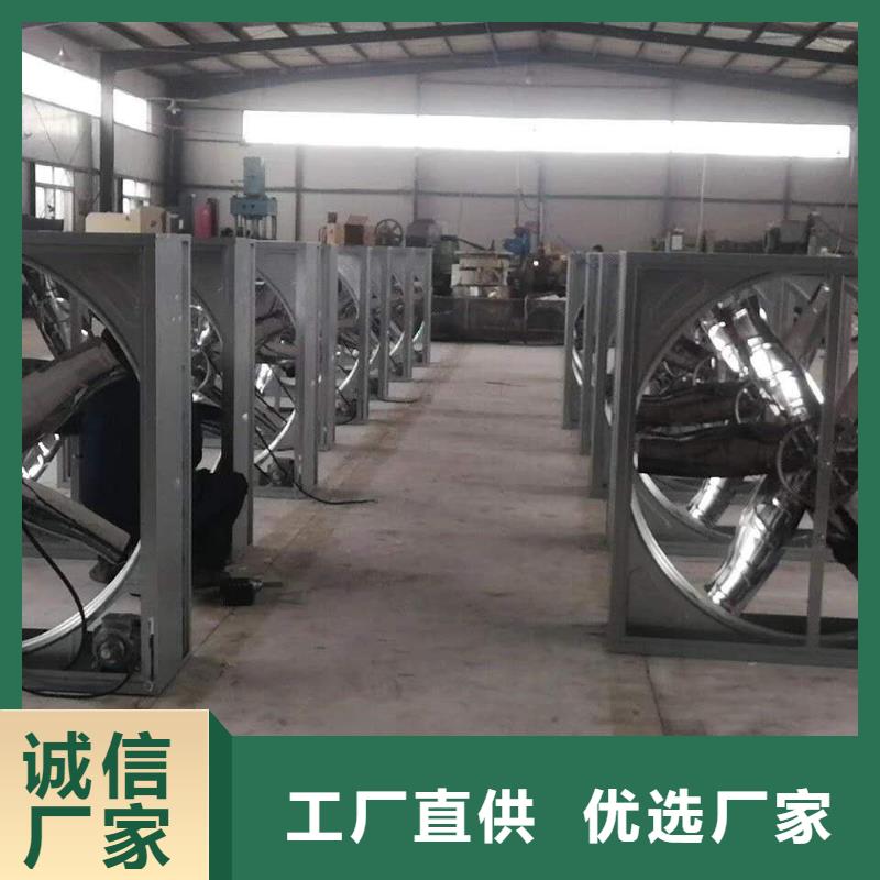 风机采光排烟天窗源头厂家经验丰富