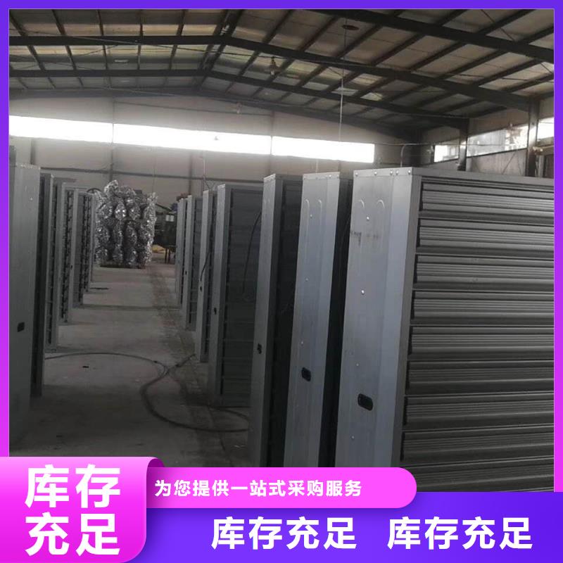风机薄型采光通风气楼拒绝伪劣产品