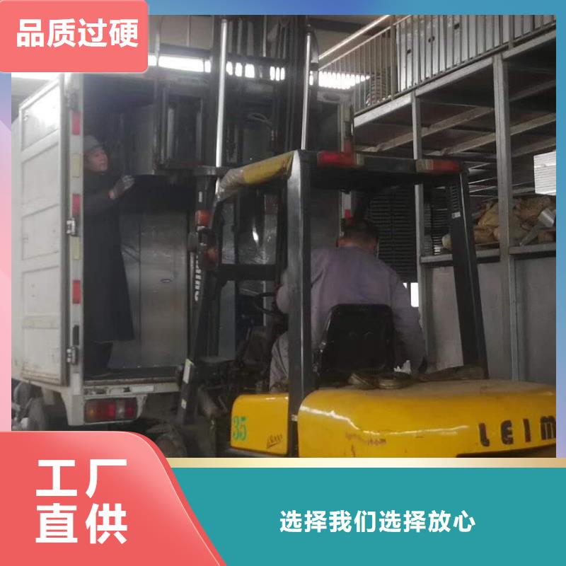 风机消防排烟窗现货直发