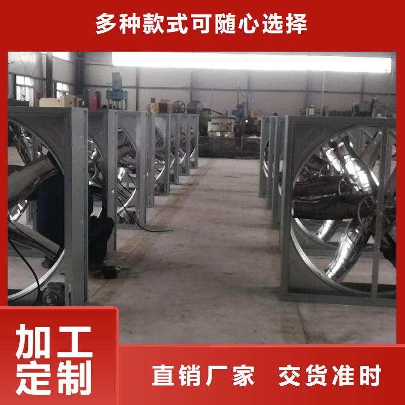 【风机】气楼天窗专业信赖厂家