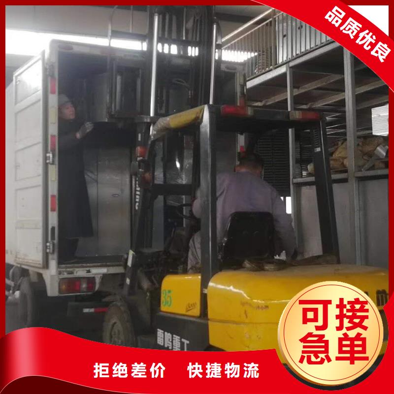 风机消防排烟窗现货直发