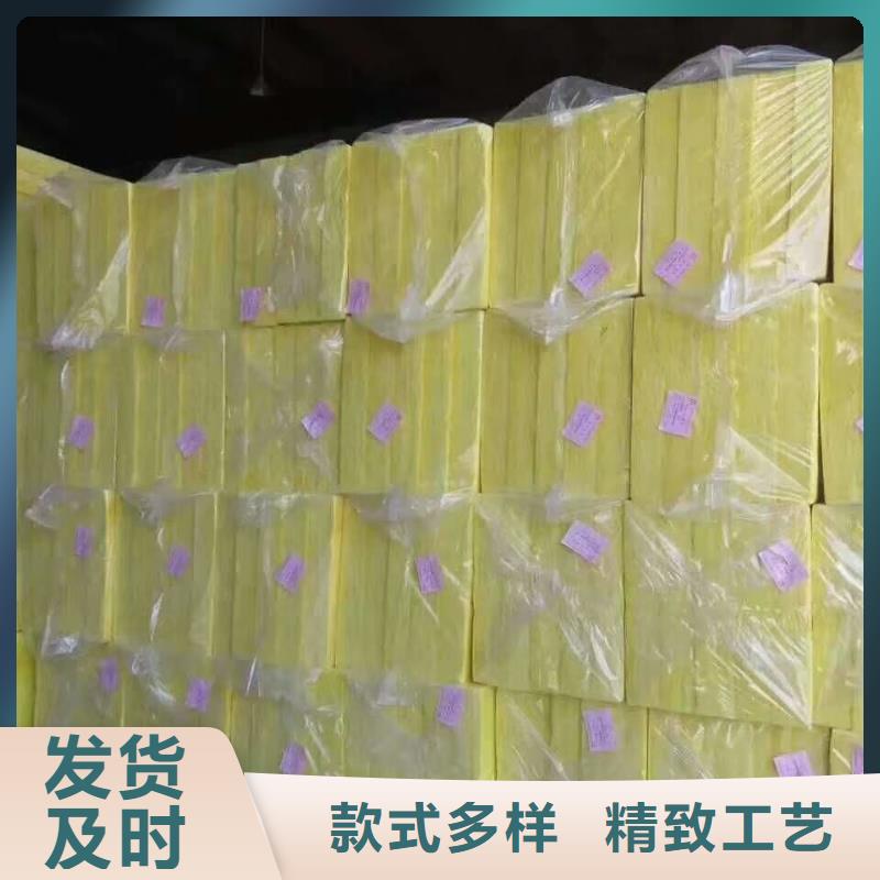 工厂认证【岩棉板】玻璃棉板卷毡高标准高品质|当地供应商