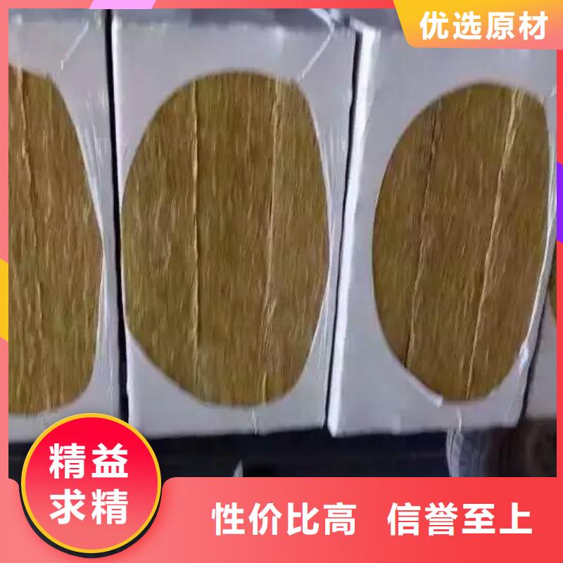 岩棉板玻璃棉板卷毡商家