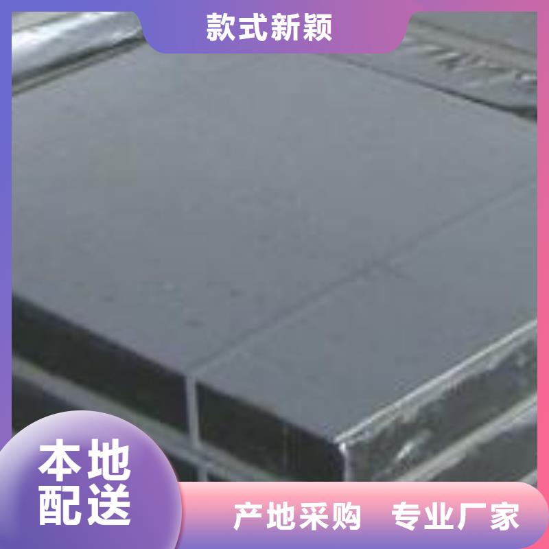 岩棉板,外墙岩棉板满足客户所需