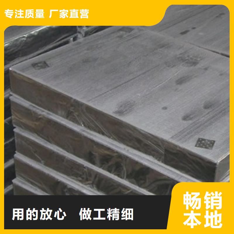岩棉板,外墙岩棉板满足客户所需