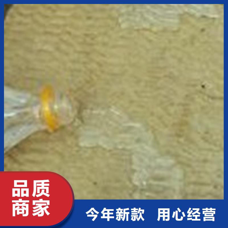 【岩棉板】外墙岩棉板物美价优