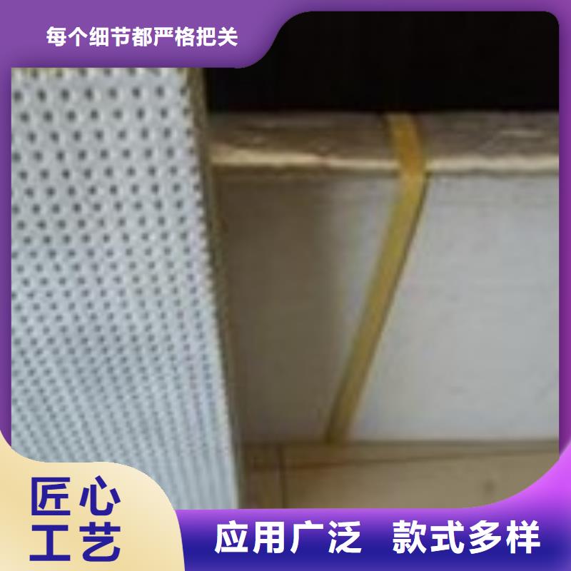 岩棉板玻璃棉板卷毡采购无忧