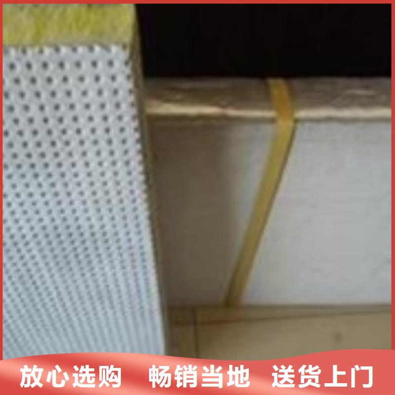 岩棉板玻璃棉板卷毡商家