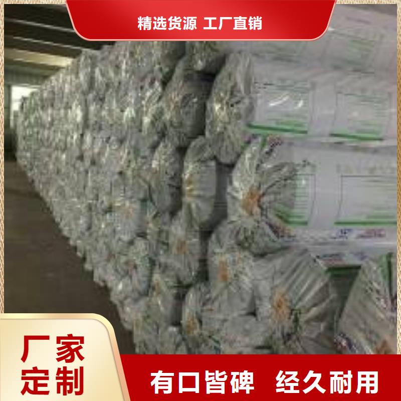 橡塑海绵板外墙岩棉板实力才是硬道理