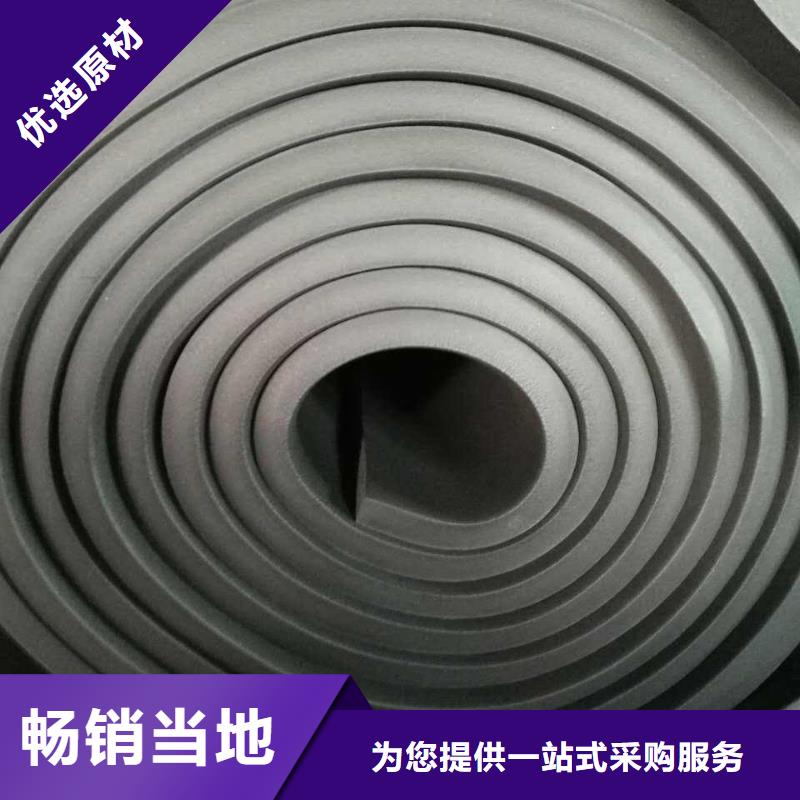 橡塑海绵板外墙岩棉板一致好评产品