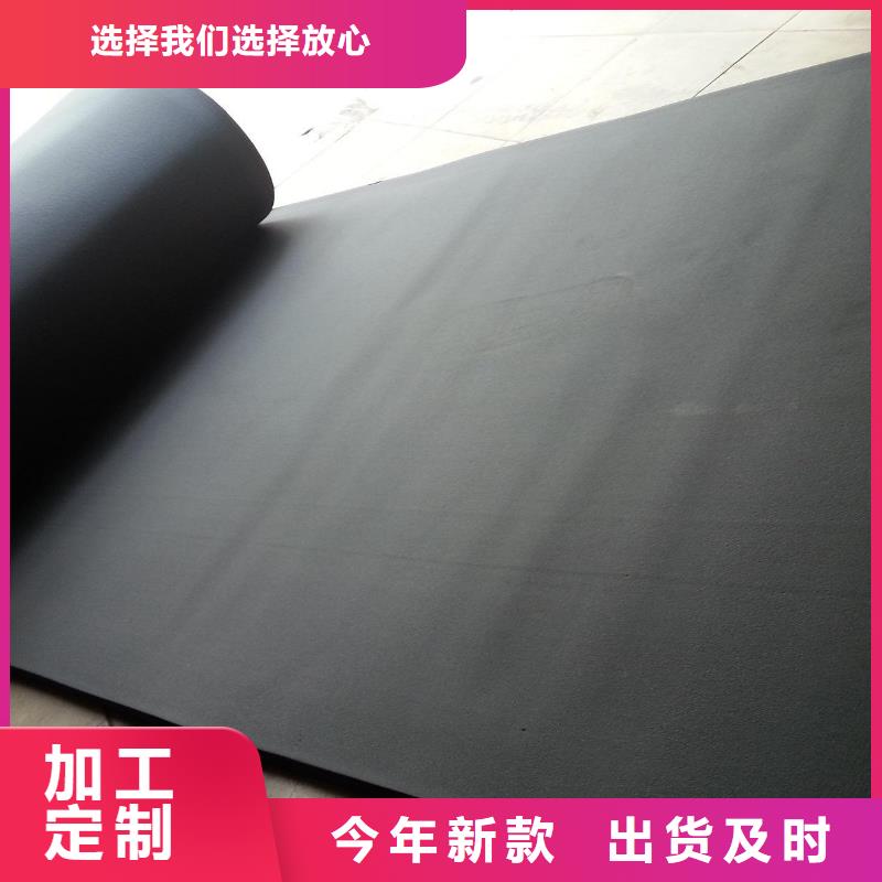 橡塑海绵板矿物基饰面砂浆真材实料诚信经营