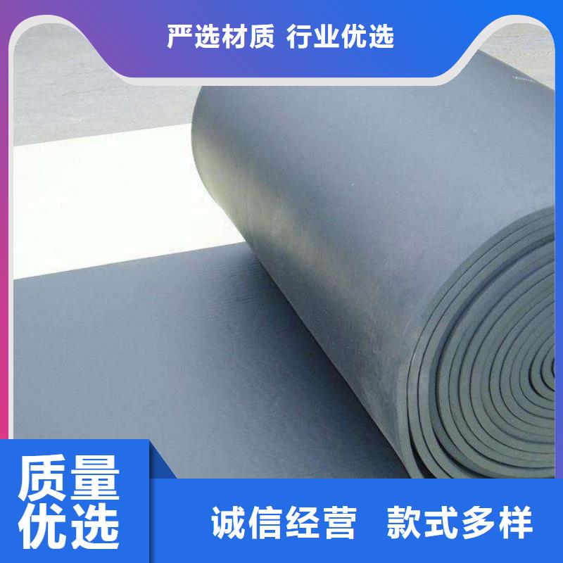 橡塑海绵板外墙岩棉板一致好评产品